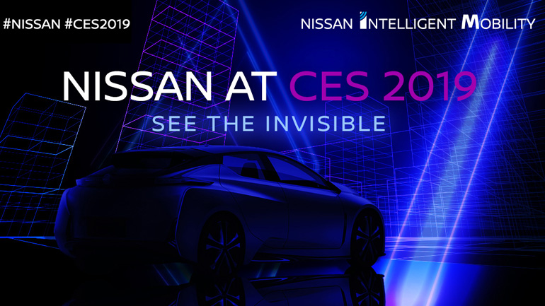 Ο «αόρατος κόσμος» των Ιαπώνων!